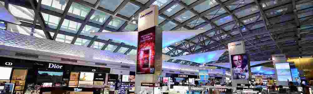Coordinar cielo Trasplante Tiendas y Duty Free en Aeropuerto de Madrid Barajas